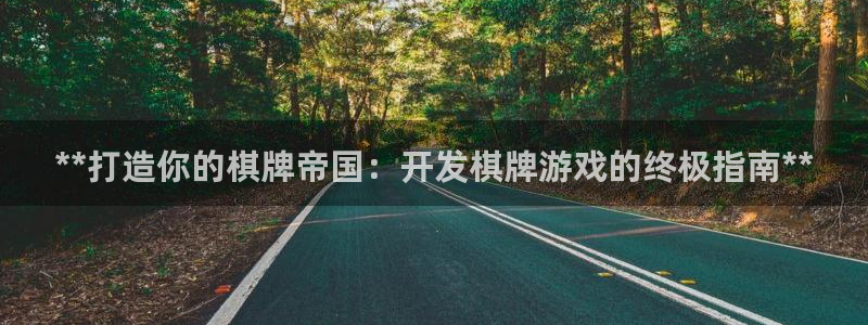 沐鸣代理22927