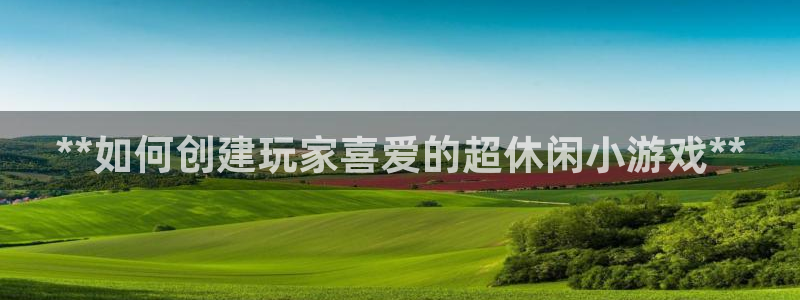 沐鸣2代理求27337