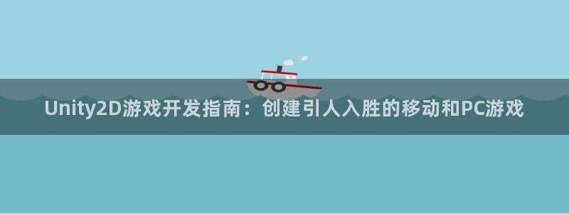沐鸣娱乐2输钱了