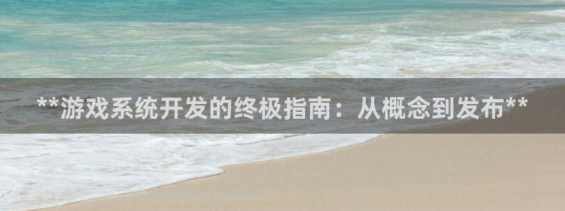 沐鸣娱乐2黑客户吗