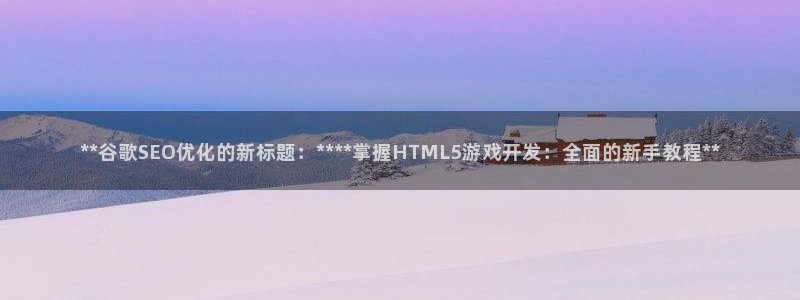 沐鸣2账号注册