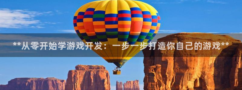 沐鸣2娱乐平台注册