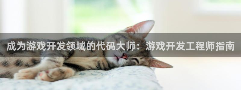 沐鸣2娱乐登录测速