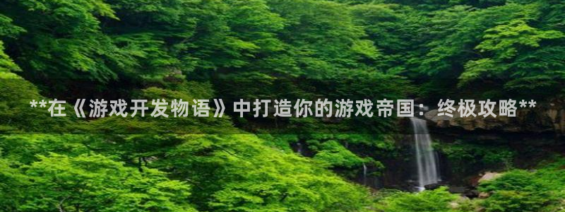 沐鸣娱乐2登录