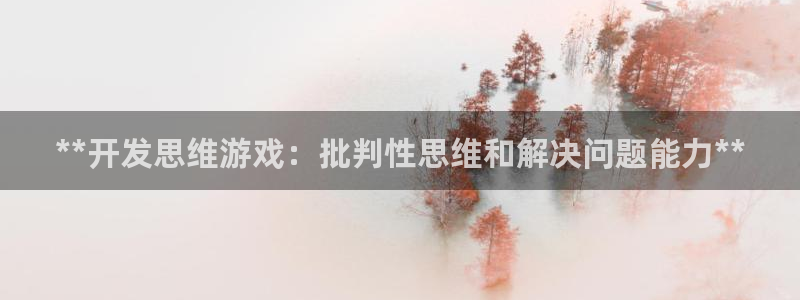 沐鸣2娱乐登录测速