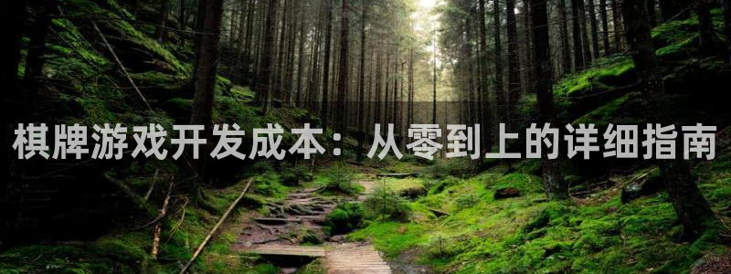 沐鸣娱乐2官方网站