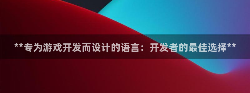 沐鸣2官方