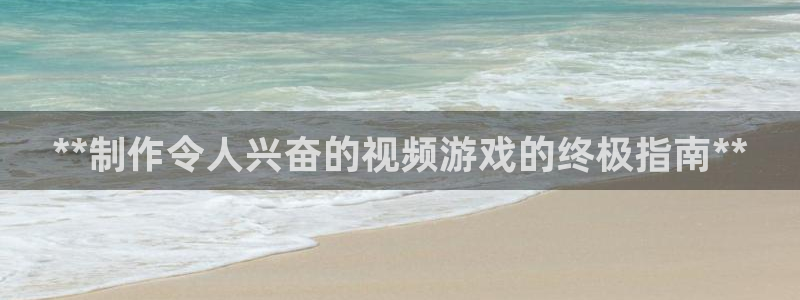 沐鸣2登录注册