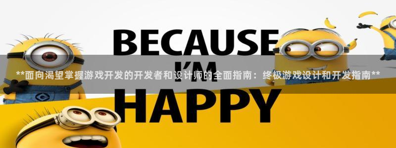 沐鸣2平台代理注册