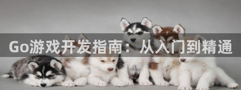 沐鸣娱乐2是正规平台么吗