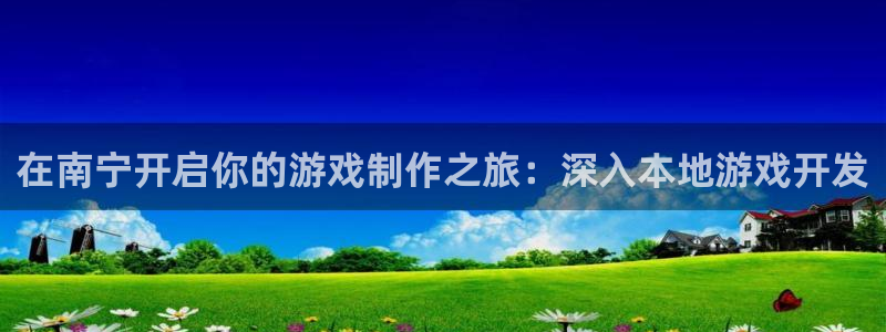 沐鸣娱乐2是正规平台么吗