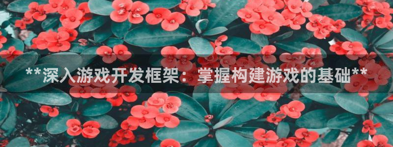 沐鸣2登录测速