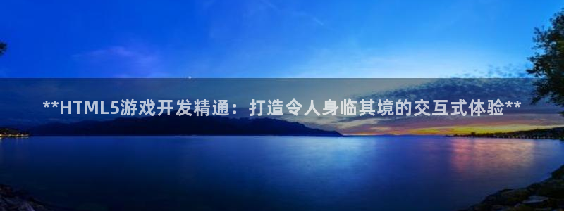 沐鸣娱乐2测速
