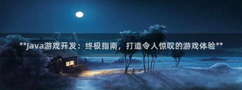 沐鸣娱乐2如何找回密码