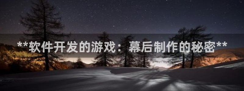 沐鸣2输钱能要回来吗