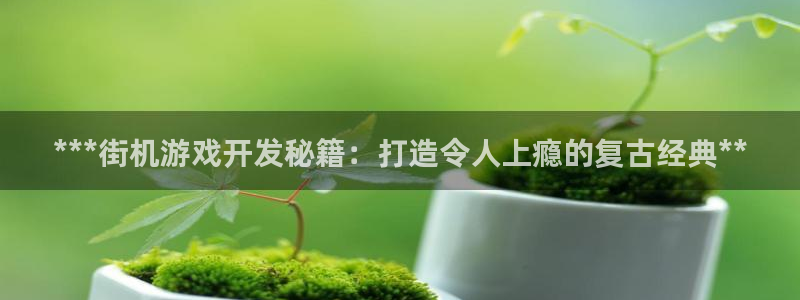 沐鸣2注册地址