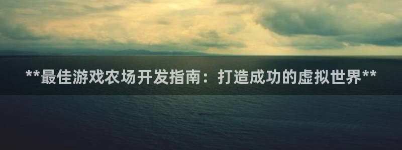 沐鸣娱乐2不能注册