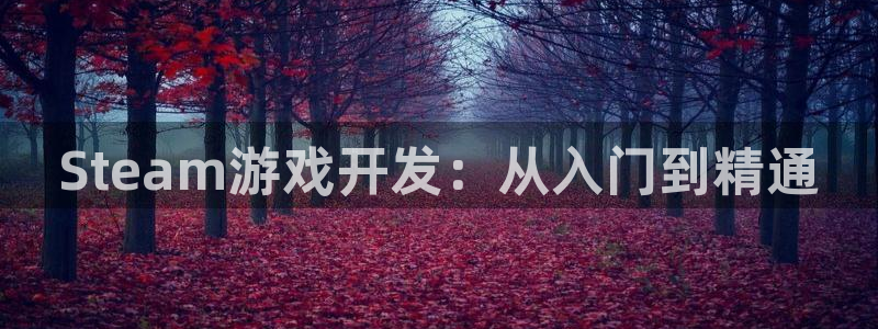 沐鸣娱乐2多彩平台