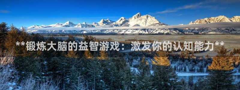 沐鸣娱乐2官网