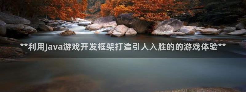 沐鸣娱乐2下载