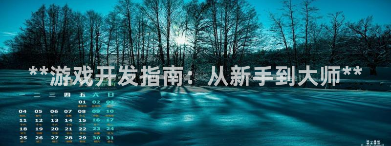 沐鸣2测速登录