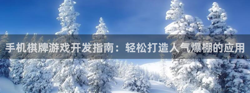 沐鸣娱乐2登录