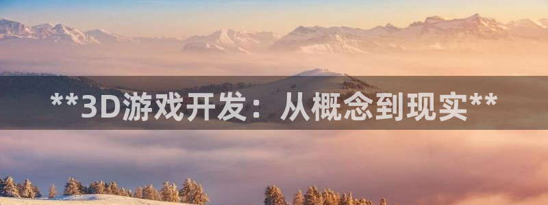 沐鸣娱乐2怎么登录账号