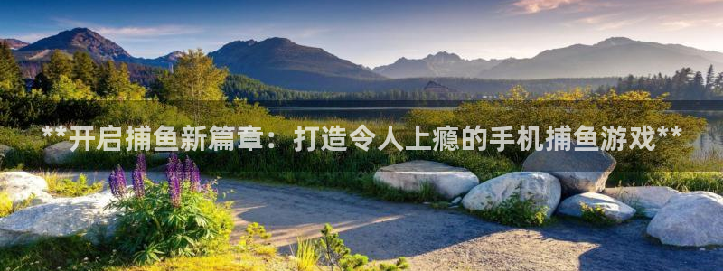沐鸣娱乐2手机版