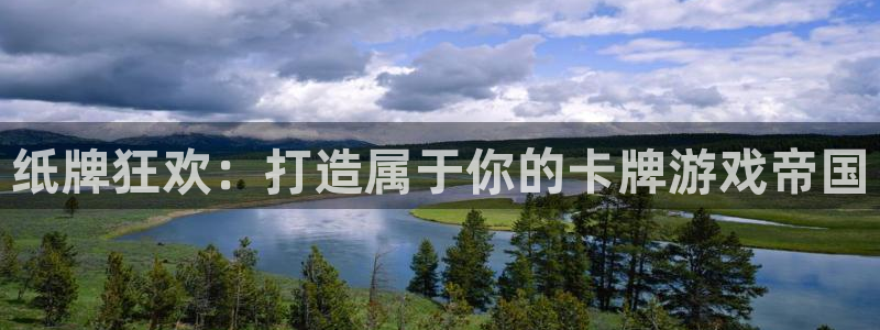 沐鸣娱乐2不能注册