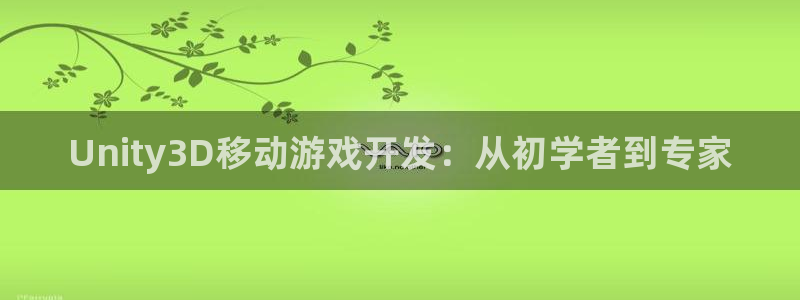 沐鸣娱乐2官网网址是什么