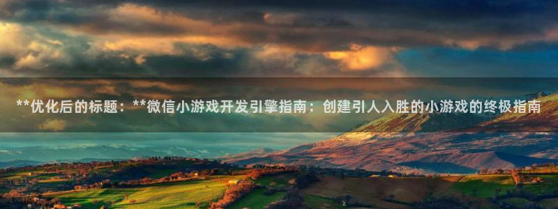 沐鸣娱乐2多彩平台