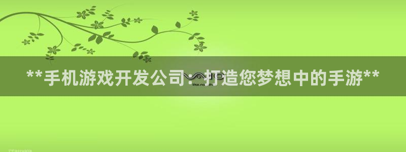 沐鸣娱乐2登陆不上怎么办