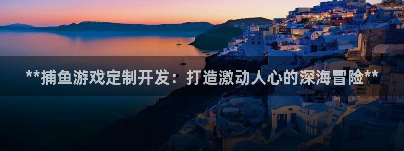沐鸣2账号注册