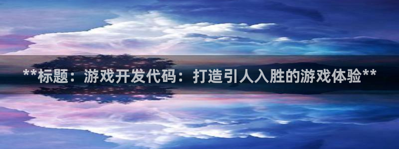 沐鸣娱乐2官网网址是什么
