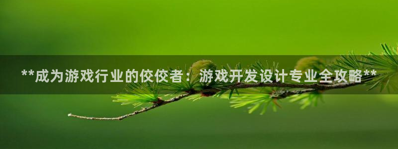 沐鸣2登录官方登录网站