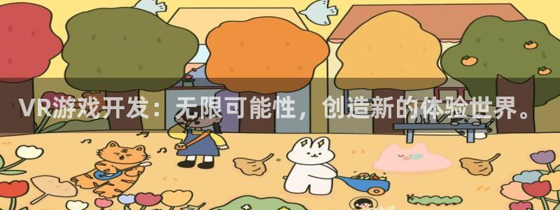沐鸣2代理求27337