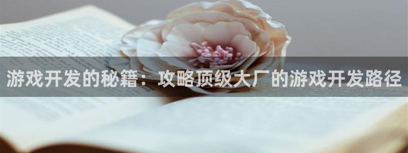 沐鸣娱乐2手机下载官网