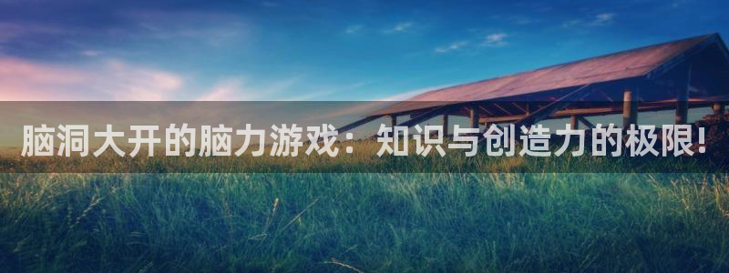 沐鸣2撤35994还和