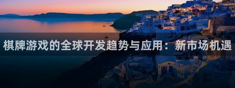 沐鸣娱乐2怎么样