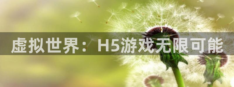 沐鸣娱乐2登入