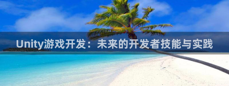 沐鸣2平台是杏彩的吗