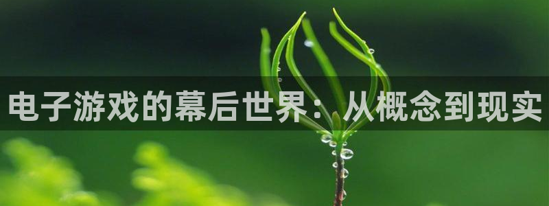 沐鸣娱乐2手机下载官网