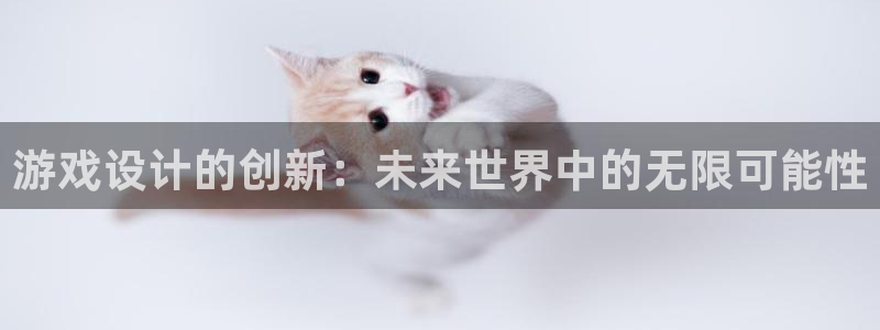 沐鸣2代理求27337