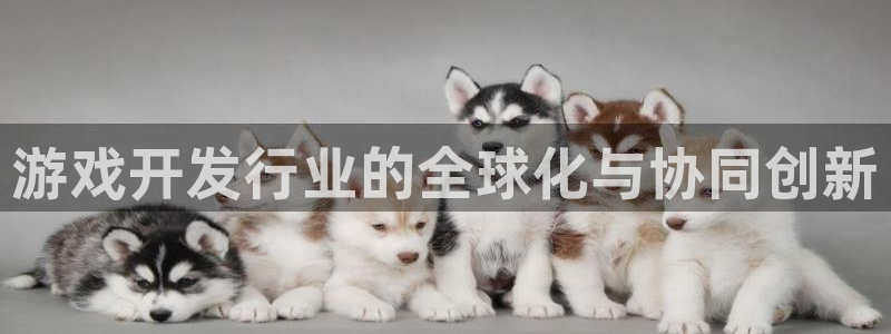 沐鸣2注册平台