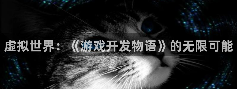 沐鸣2登录网址